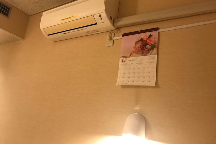 Room 19 of 63