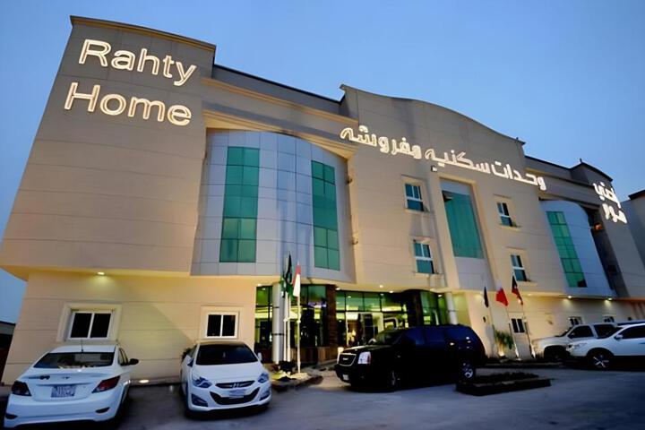 Rahty Home Hotel Apartments