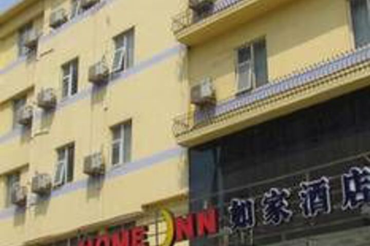 Hotel 2 of 28