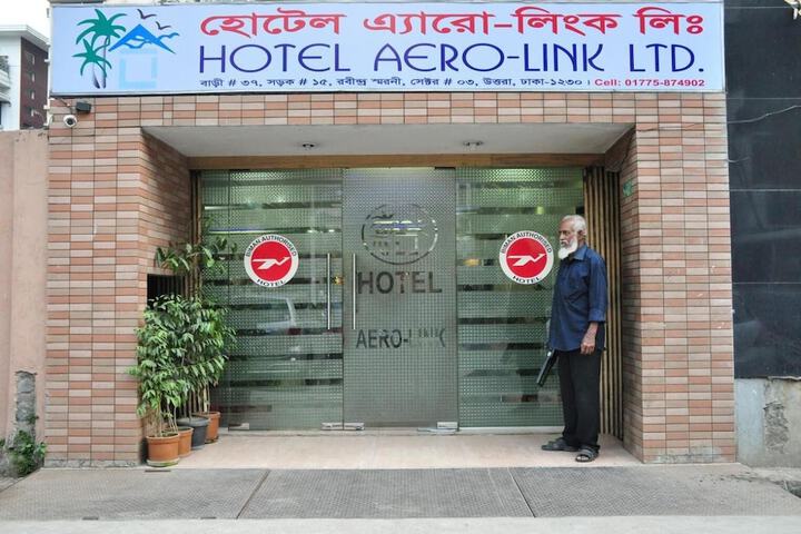 Hotel 37 of 42