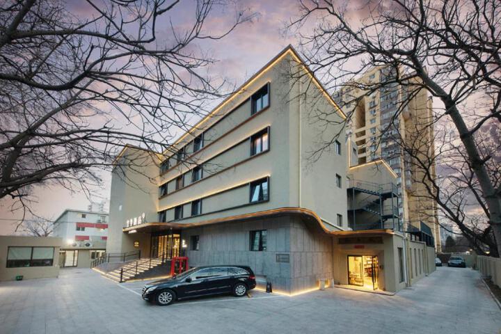 Ji Hotel Beijing Military Museum