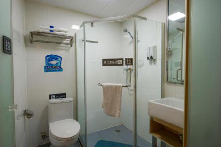 Room 2 of 2