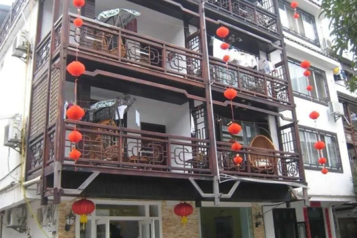 JIANLI INN
