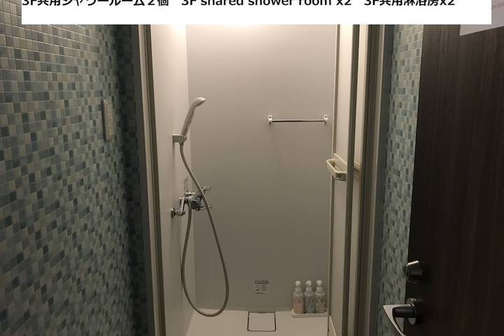 Room 30 of 54