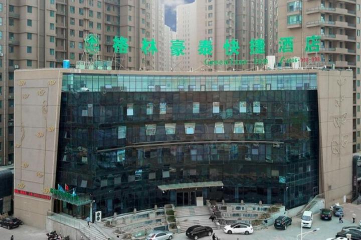 GreenTree Inn Chengde Development Zone University City Express Hotel