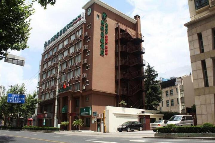 GreenTree Inn Shanghai Jingan Railway Station Xinzha Road Business Hotel