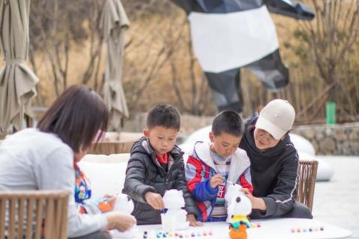 Childrens Activities 116 of 176