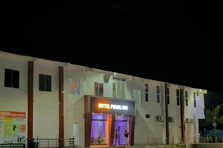 Hotel Pinaki Inn