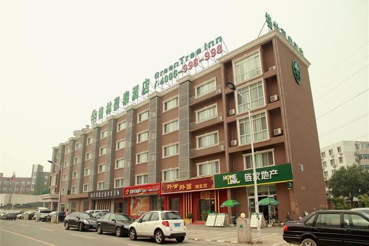 GREENTREE INN BEIJING HAIDIAN DISTRICT X