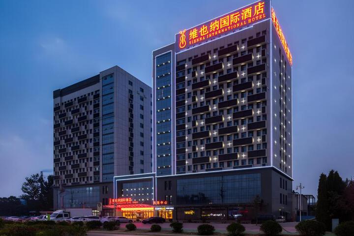 Vienna International Hotel Shandong Liaocheng Development Zone