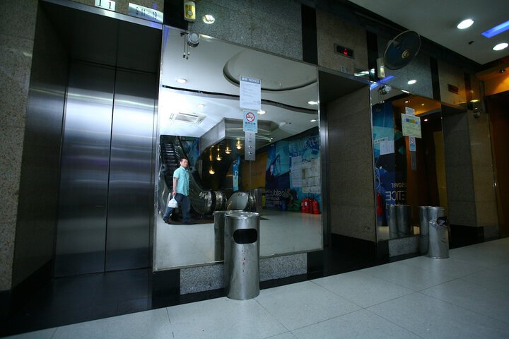 Hotel 2 of 195