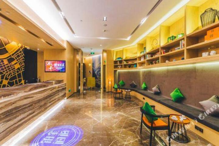 Atour Hotel (Shanghai Lujiazui Nextage)