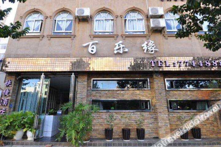 Hotel 6 of 23