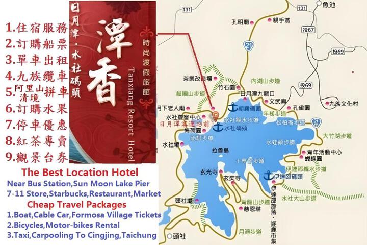 Tan shiang Resort Hotel