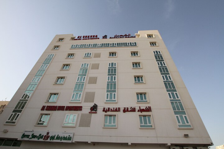 AlShahba Hotel Apartments