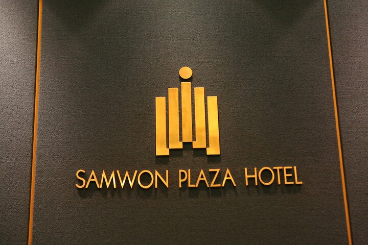 Hotel Interior 2 of 16