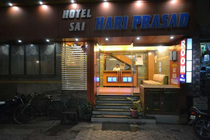 Photo of Hotel Sai Hari Prasad