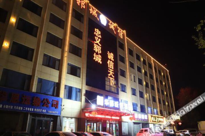 Hotel 9 of 50