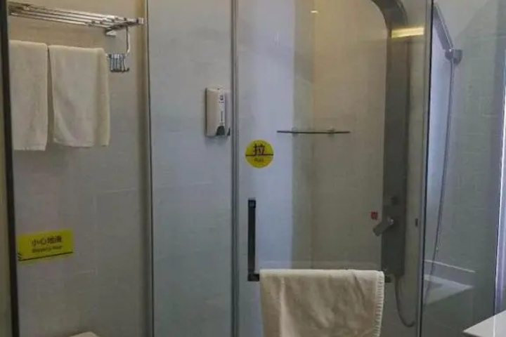 Room 9 of 10