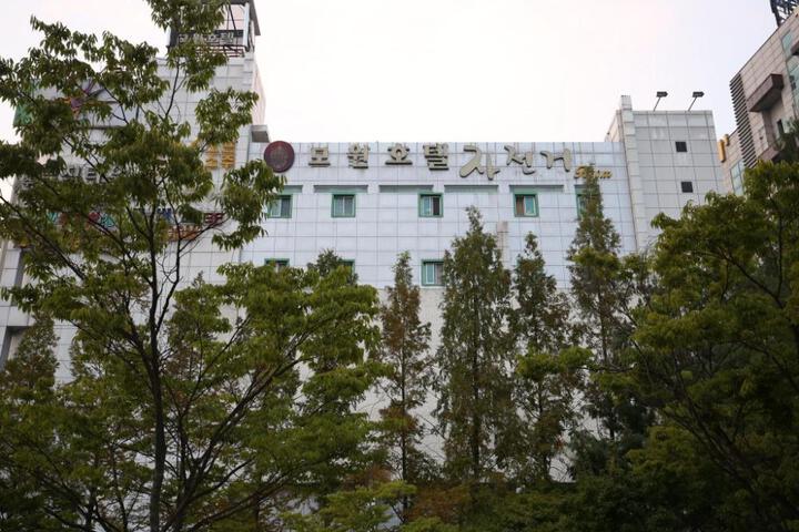 Mowon Hotel Cheongju