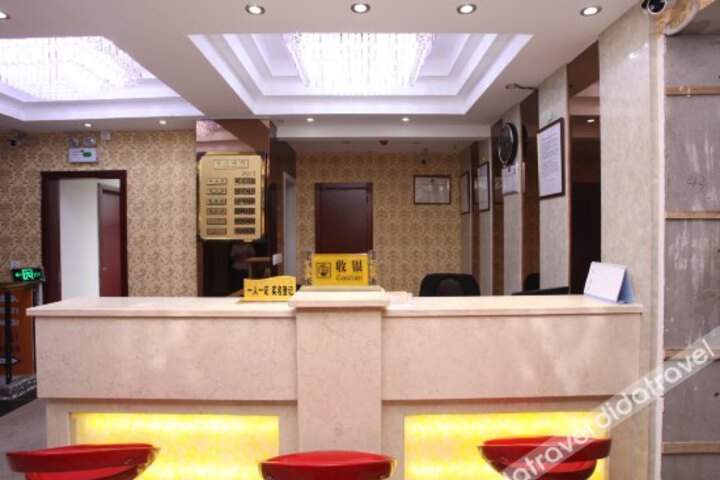 Shentong Hotel
