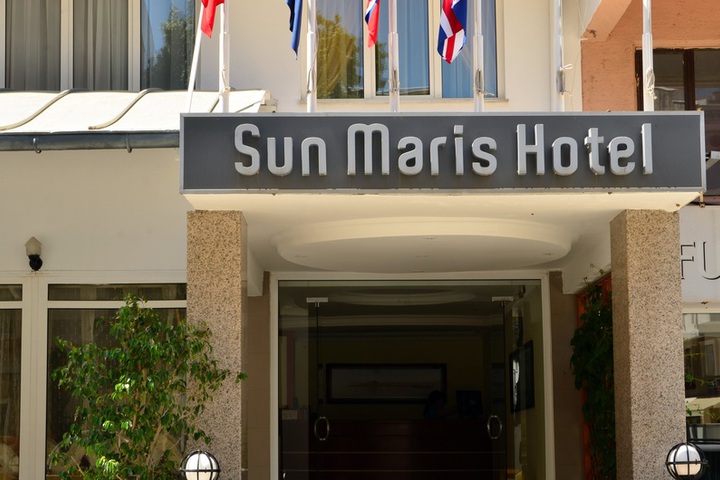 SUN MARIS CITY HOTEL