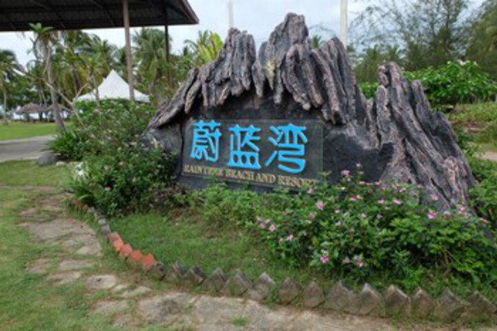 Hotel Interior 15 of 27