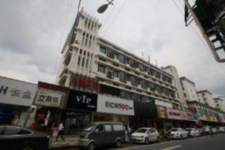Jiuying Hotel