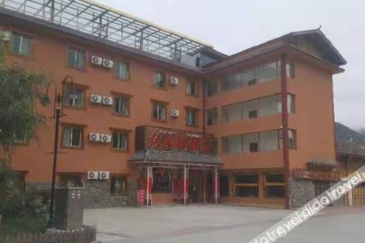 Hotel 1 of 10