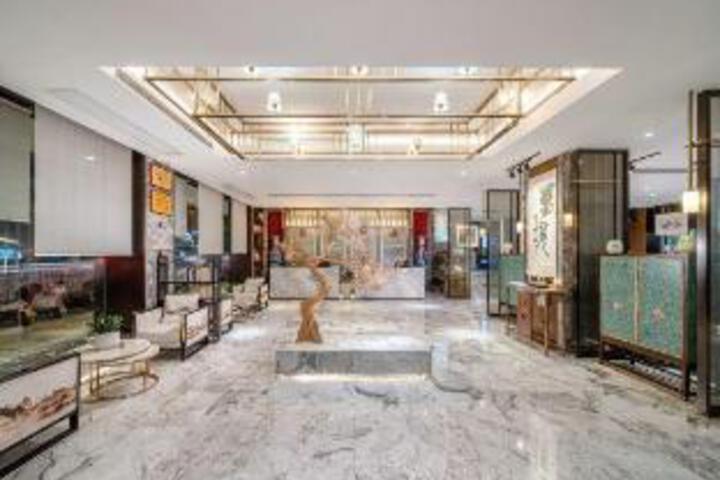 Lanshan Smart Hotel