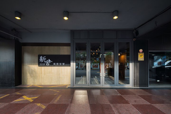Hotel 42 of 42