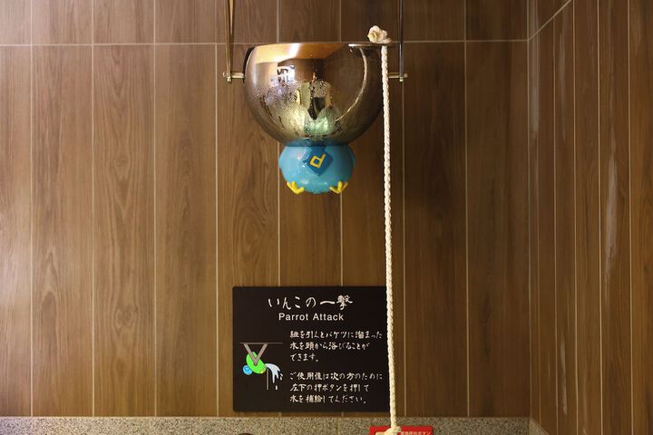 Spa 9 of 41