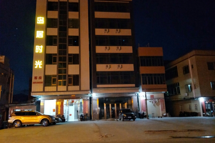 Hotel 2 of 9