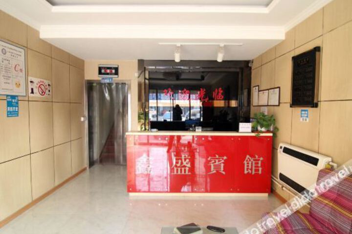 Hotel Interior 26 of 39