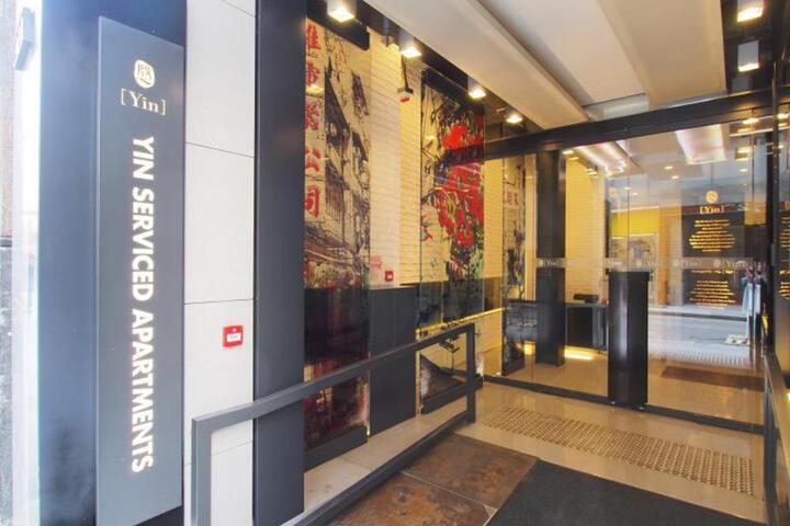 Yin Serviced Apartments