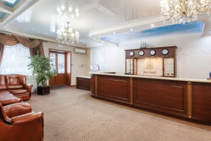 Hotel Artholl