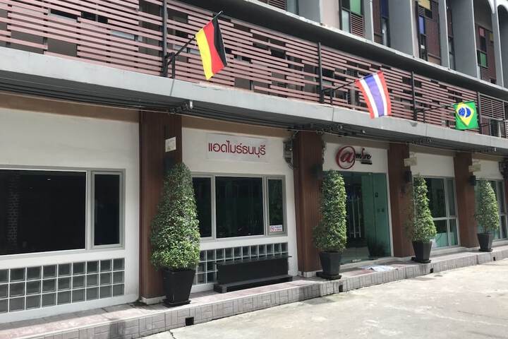 Hotel 45 of 45