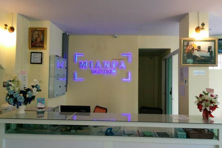 Mainfa Residence