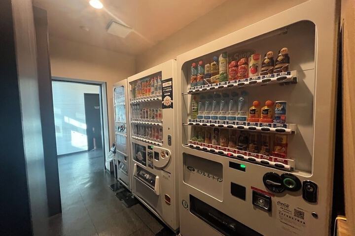 Vending machine