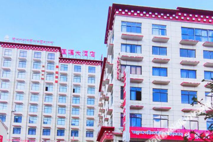 Hotel 2 of 26