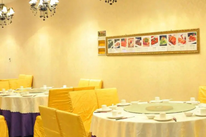 Dining 13 of 20
