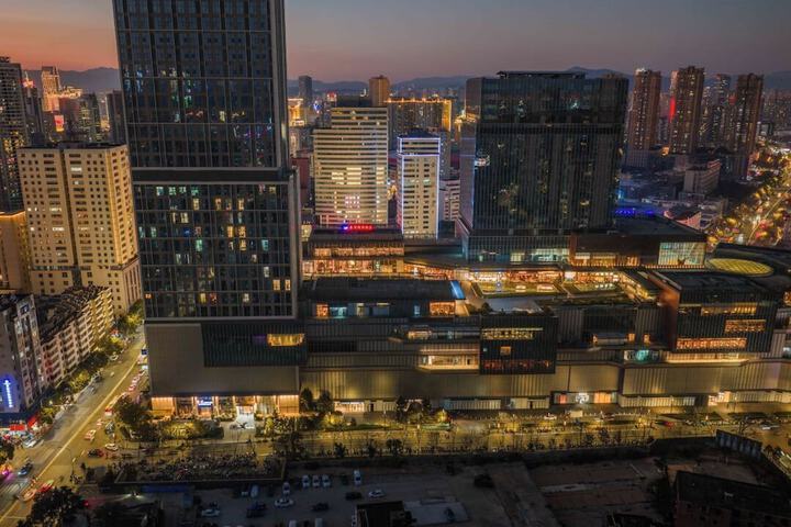 Kunming Wanxiang Yueju Designer Homestay