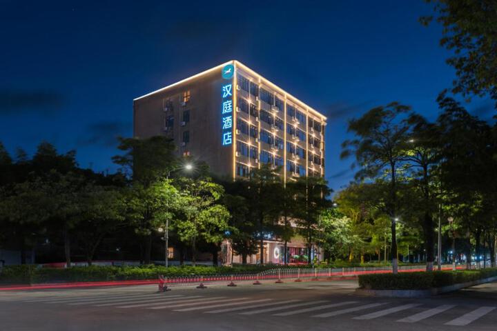 Hanting Hotel Putian Xiuyu Wanda Plaza