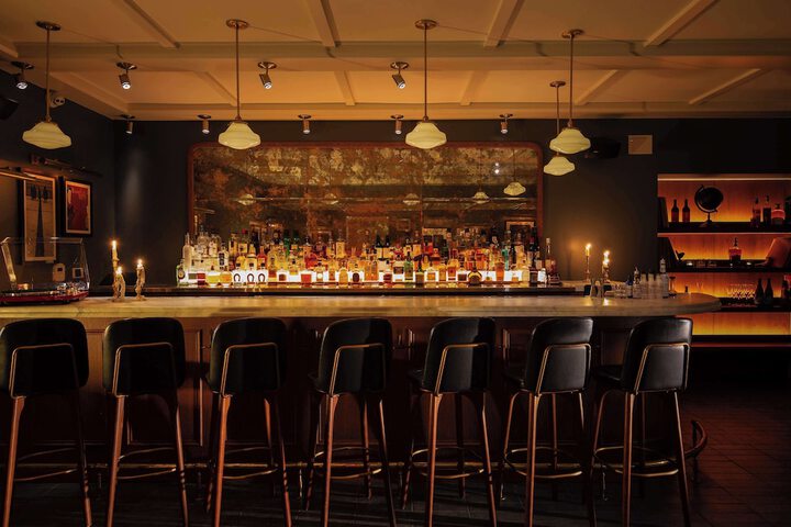 Bar (on property)