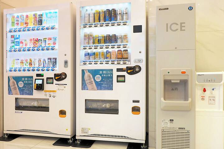 Vending machine