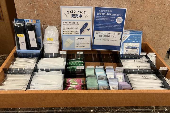 Amenities Pic
