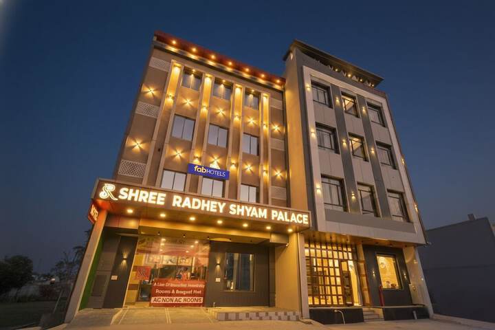 FabHotel Shree Radhey Shyam Palace - 500m Khatushyam Temple Khatoo
