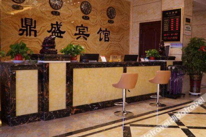 Hotel Interior 4 of 13