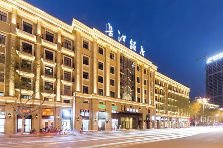 Yitel Collection Hefei Changjiang Hotel Sanxiaokou Metro Station