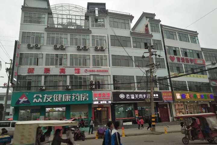 Hotel 2 of 4